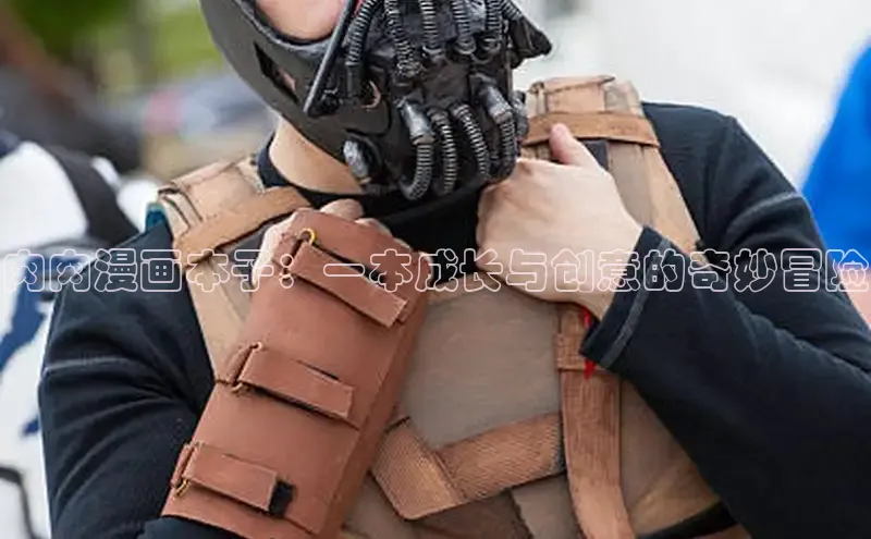 樱花动漫官方官网入口