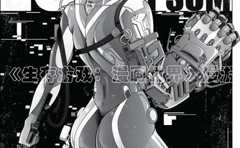 樱花动漫专注的门户网站-专注的门户