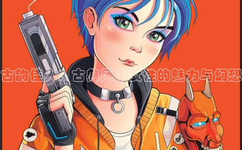 樱花动漫官方入门网站下载安装